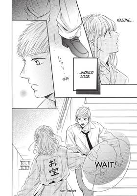 Read Abe-kun's Got Me Now!  11 Page 10 in English