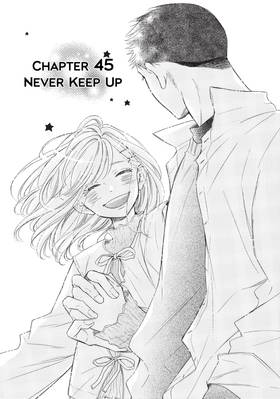 Read Abe-kun's Got Me Now!  12 Page 5 in English