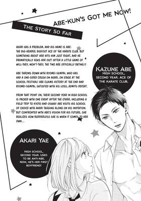 Read Abe-kun's Got Me Now!  12 Page 6 in English