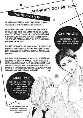 Read Abe-kun's Got Me Now!  2 Page 6 in English