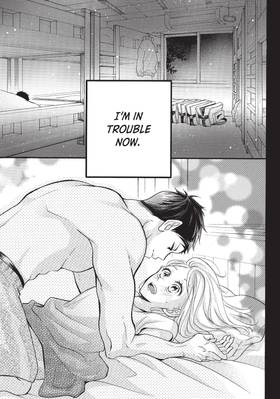 Read Abe-kun's Got Me Now!  2 Page 7 in English