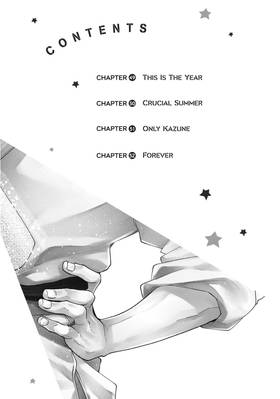 Read Abe-kun's Got Me Now!  13 Page 4 in English