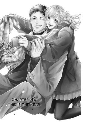 Read Abe-kun's Got Me Now!  13 Page 5 in English