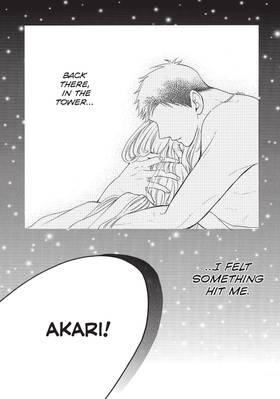 Read Abe-kun's Got Me Now!  3 Page 8 in English