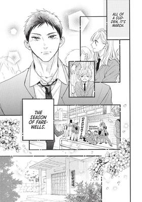 Read Abe-kun's Got Me Now!  13 Page 9 in English