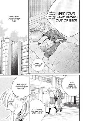 Read Abe-kun's Got Me Now!  3 Page 9 in English
