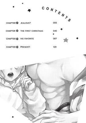Read Abe-kun's Got Me Now!  6 Page 4 in English