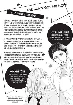Read Abe-kun's Got Me Now!  5 Page 6 in English