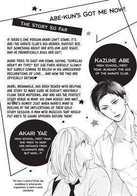 Read Abe-kun's Got Me Now!  4 Page 6 in English