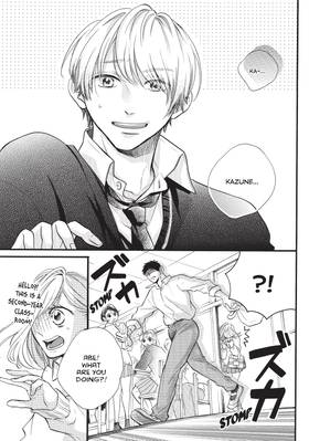 Read Abe-kun's Got Me Now!  5 Page 9 in English