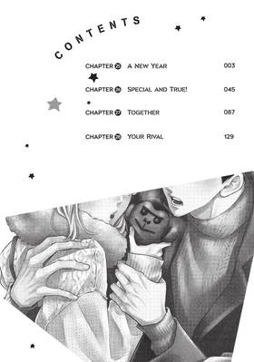 Read Abe-kun's Got Me Now!  7 Page 4 in English
