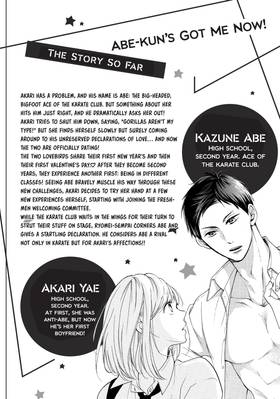 Read Abe-kun's Got Me Now!  8 Page 6 in English