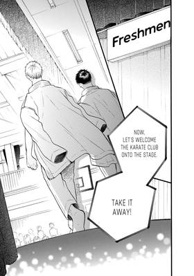 Read Abe-kun's Got Me Now!  8 Page 7 in English