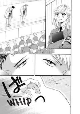 Read Abe-kun's Got Me Now!  8 Page 9 in English