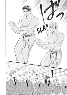 Read Abe-kun's Got Me Now!  8 Page 10 in English