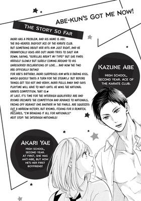 Read Abe-kun's Got Me Now!  9 Page 6 in English
