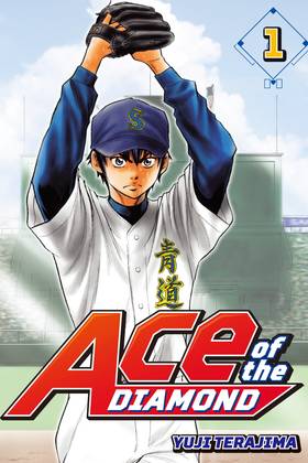 Read Ace of the Diamond  1 Page 1 in English