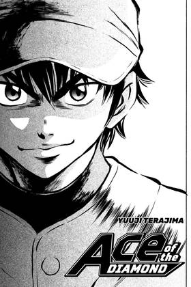 Read Ace of the Diamond  1 Page 3 in English