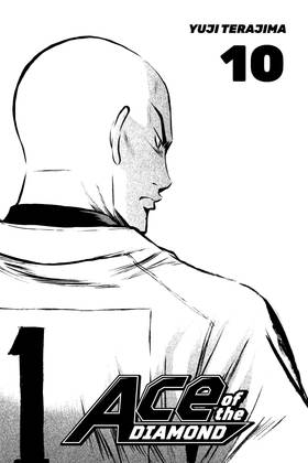 Read Ace of the Diamond  10 Page 3 in English