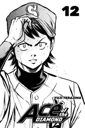 Read Ace of the Diamond  12 Page 3 in English
