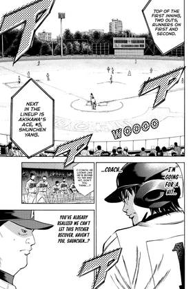 Read Ace of the Diamond  10 Page 7 in English