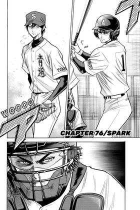 Read Ace of the Diamond  10 Page 8 in English