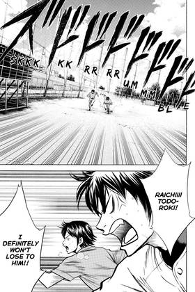 Read Ace of the Diamond  12 Page 7 in English