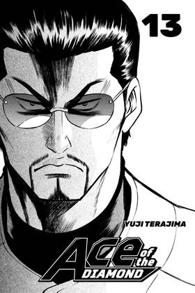Read Ace of the Diamond  13 Page 3 in English