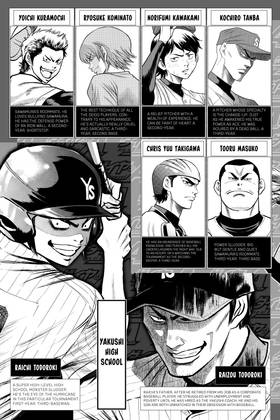 Read Ace of the Diamond  13 Page 5 in English