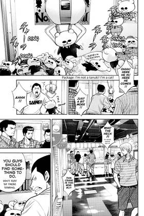 Read Ace of the Diamond  13 Page 7 in English