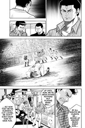 Read Ace of the Diamond  13 Page 9 in English