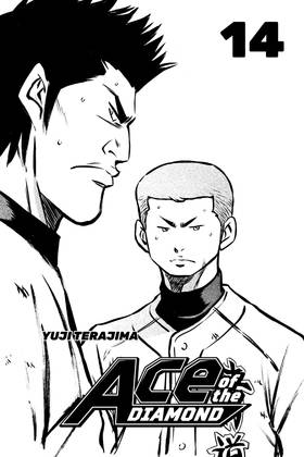 Read Ace of the Diamond  14 Page 3 in English