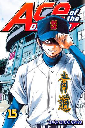 Read Ace of the Diamond  15 Page 1 in English