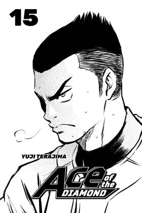 Read Ace of the Diamond  15 Page 3 in English