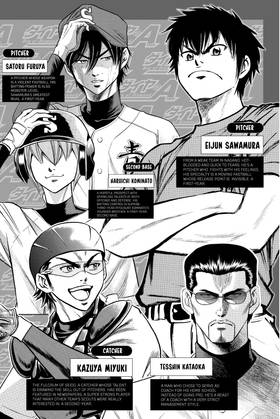 Read Ace of the Diamond  15 Page 4 in English