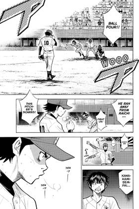 Read Ace of the Diamond  14 Page 7 in English