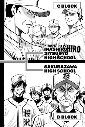 Read Ace of the Diamond  15 Page 8 in English