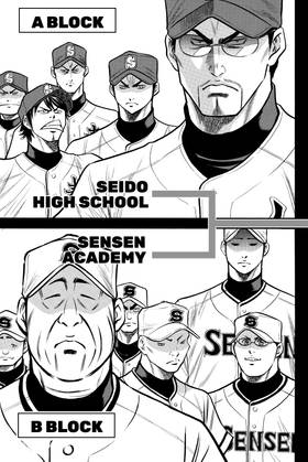 Read Ace of the Diamond  15 Page 9 in English