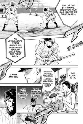 Read Ace of the Diamond  14 Page 9 in English