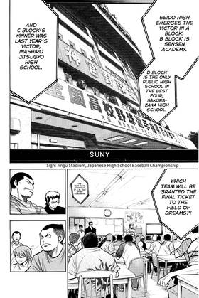 Read Ace of the Diamond  15 Page 10 in English