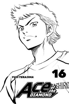 Read Ace of the Diamond  16 Page 3 in English