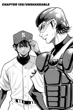 Read Ace of the Diamond  16 Page 7 in English