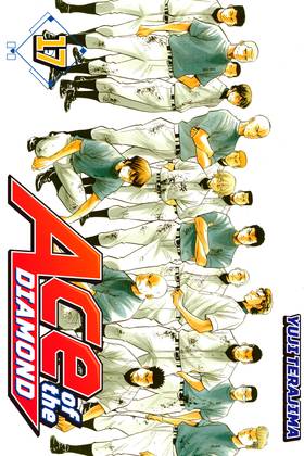 Read Ace of the Diamond  17 Page 1 in English