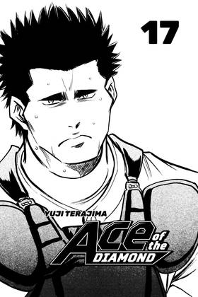 Read Ace of the Diamond  17 Page 3 in English