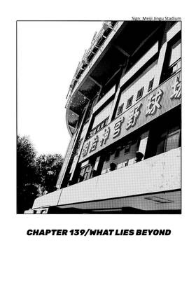 Read Ace of the Diamond  17 Page 5 in English