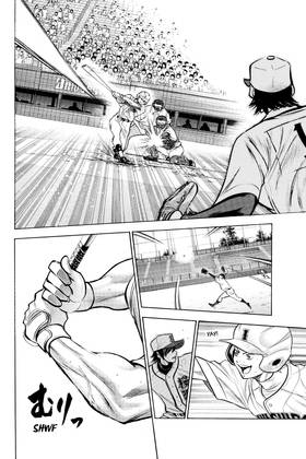 Read Ace of the Diamond  17 Page 6 in English