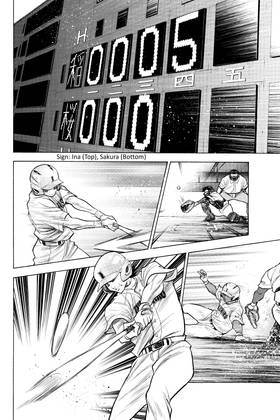 Read Ace of the Diamond  17 Page 8 in English