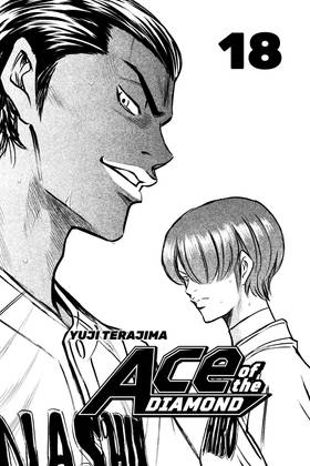 Read Ace of the Diamond  18 Page 3 in English