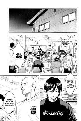 Read Ace of the Diamond  18 Page 5 in English