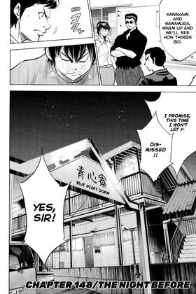 Read Ace of the Diamond  18 Page 6 in English